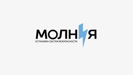 Видеонаблюдение. Установка в магазине. Вологда.