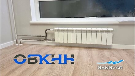 Гранд Пресс в работе