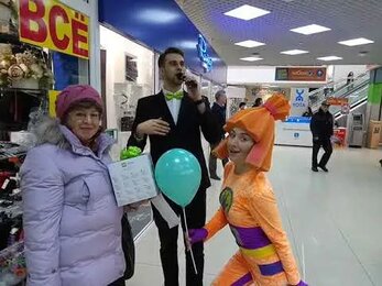 24 июня 2020 г.