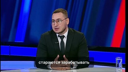 Щит Права - С нами Вы под защитой