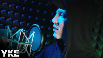 YKE - Aргументы и факты