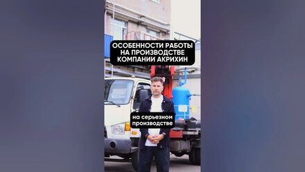 АВТОВЫШКИ #вентиляциямосква #кондиционерымонтаж #увлажнительвоздуха #кондиционер