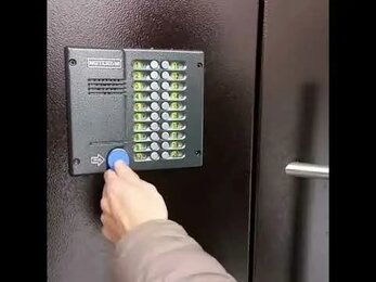 Вызывная панель метаком