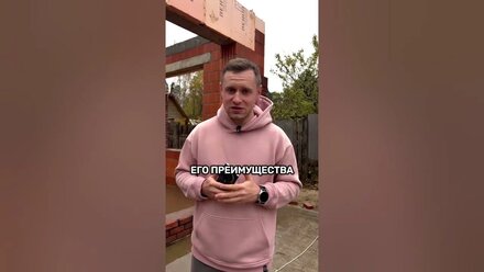 👷🏻‍♂️Топ-4 материала для строительства загородного дома