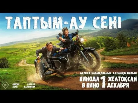 Ұйқыдағы порно онлайн