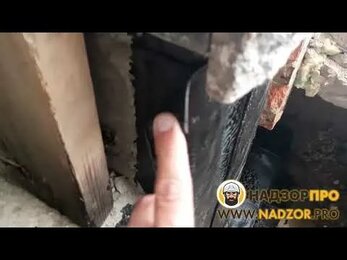Неправильно выполненная гидроизоляция цоколя