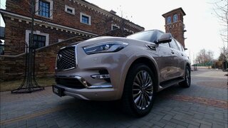 Infiniti QX80 модельный год 2021 - тест-драйв.  Зачем вам Lexus LX, если есть машина лучше?