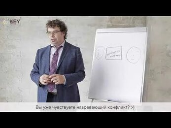 Пойми меня правильно: почему мы не можем договориться даже с близкими людьми