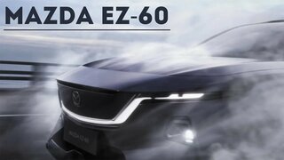А это совсем другое дело.  Новый кроссовер Mazda EZ-60.