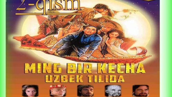 Jinsiy bagrikenglik uyi