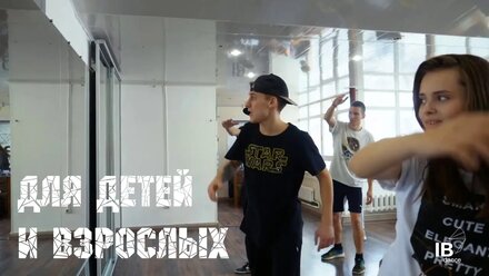 НЕШКОЛА ТАНЦЕВ | HIP-HOP&POPPING
