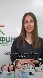 Как получить займ под материнский капитал? Ответ вы найдете в этой новости.