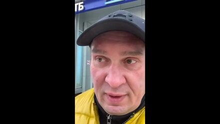 Вернули Сергею Михайловичу 230 тысяч рублей за две навязанных страховки по кредиту.