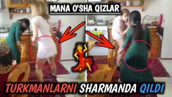 U sikilganida juda baland ovozda qichqiradi.