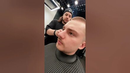 скуфская стрига