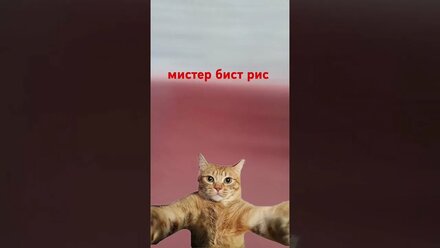 нечего