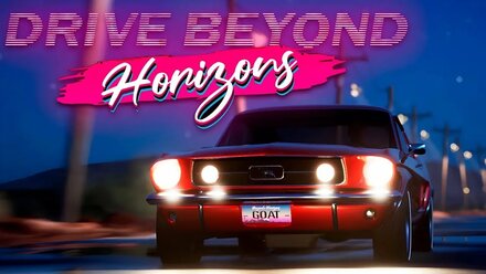 Игра ВЫШЛА/Первый выезд/Drive beyond horizons/Скидка в СТИМЕ