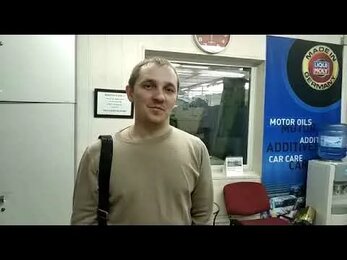 АТЦ "Эстакада" Видео отзыв 18