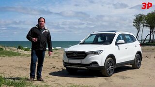 FAW Besturn X40