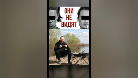 Что такое дружба и когда она рушится. #дружба #моргенштерн #фреймтаймер