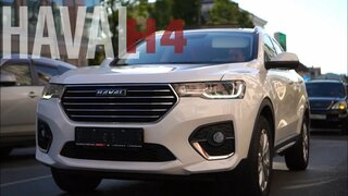 Обзор на Haval H4 / Китайский рынок авто / авто за полтора миллиона