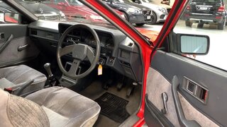 Mitsubishi Cordia Walk Around
