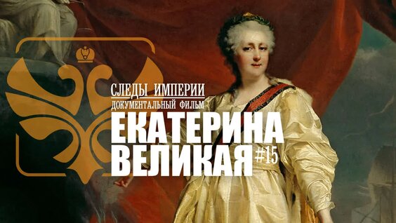 Қыз жігітті таптап, тепкілейді