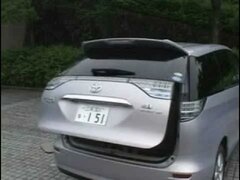 Toyota Estima Hybrid