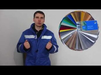 Французский балкон, панорамное остекление от пола до потолка