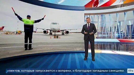 Развитие аэропортов и подготовку к отопительному сезону обсудили в правительстве — Видео от ...