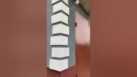 Ремонт фасада.