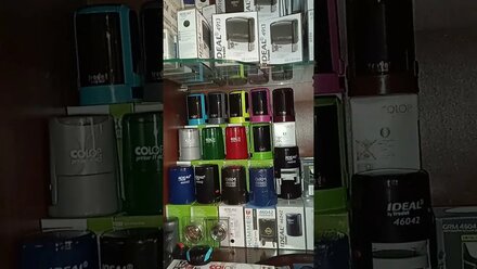 Изготовление печатей штампов