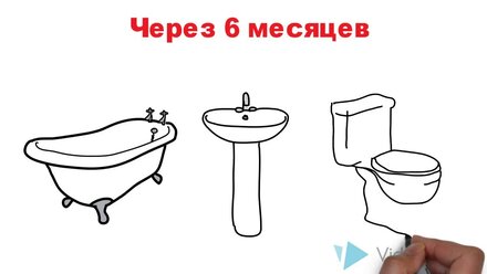 Полюс 56. Рисованное видео. #Фильтры для воды