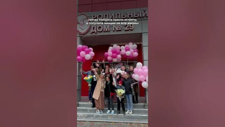 Воплотим в жизнь ваши самые яркие идеи и устроим лучшую встречу с малышом ❤️ #shorts