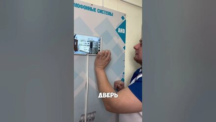 Расширение области детекции: новые возможности CTV 5112Q!