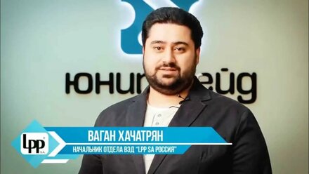 ТАМОЖЕННОЕ ОФОРМЛЕНИЕ. ТАМОЖЕННОЕ ДЕКЛАРИРОВАНИЕ С ТАМОЖЕННЫМ БРОКЕРОМ №1- ЗАО "ЮНИТРЕЙД"