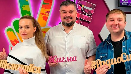 Что такое ЭКЗОмассаж рассказывает Доктор Шадский