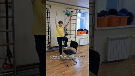 Упражнения, которые легко делать дома