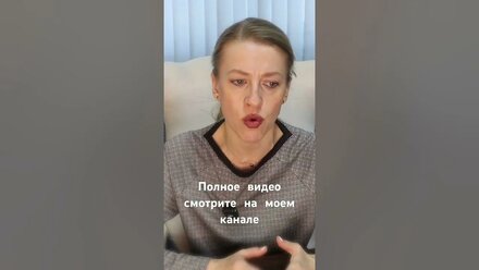 Как рассчитывается стоимость аренды доли? #доля