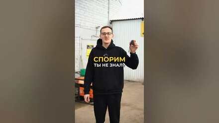 Лайфхак в работе с рулеткой #стройкааренда #арендаоборудованияказань #совет #рулетка