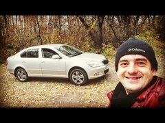 Skoda Octavia-Тест драйв из Хутора