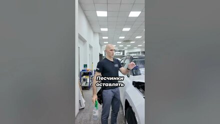 Вам знакомо такое ?