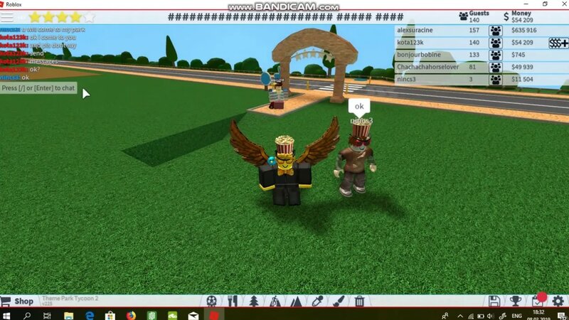 как использовать эксплоит 