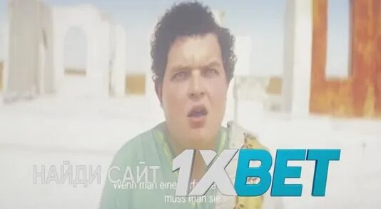 Биографический фильм «Сенека» (Германия,2023) - Смотреть онлайн в ...