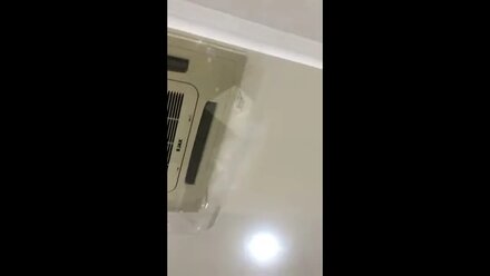 Экран отражатель для сплит систем ( кондиционеров)