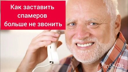 После этого сотрудники банка больше не позвонят