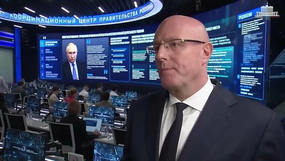 Как строится новая модель научно-технологического развития России — Видео от Объясняем.РФ