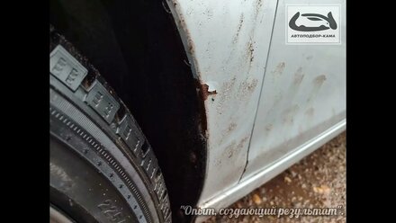 Отчет по разовой выездной диагностике автомобиля в г. Набережные Челны - Volkswagen Golf, 2011 г.в.🔥