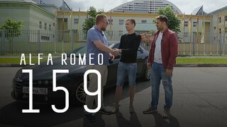 Alfa romeo 159/сделано в италии/большой тест драйв б/у
