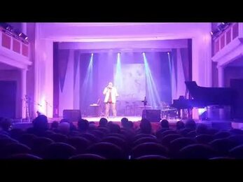 Кирилл Потылицын - Снег . Фестиваль "Хысхылых"